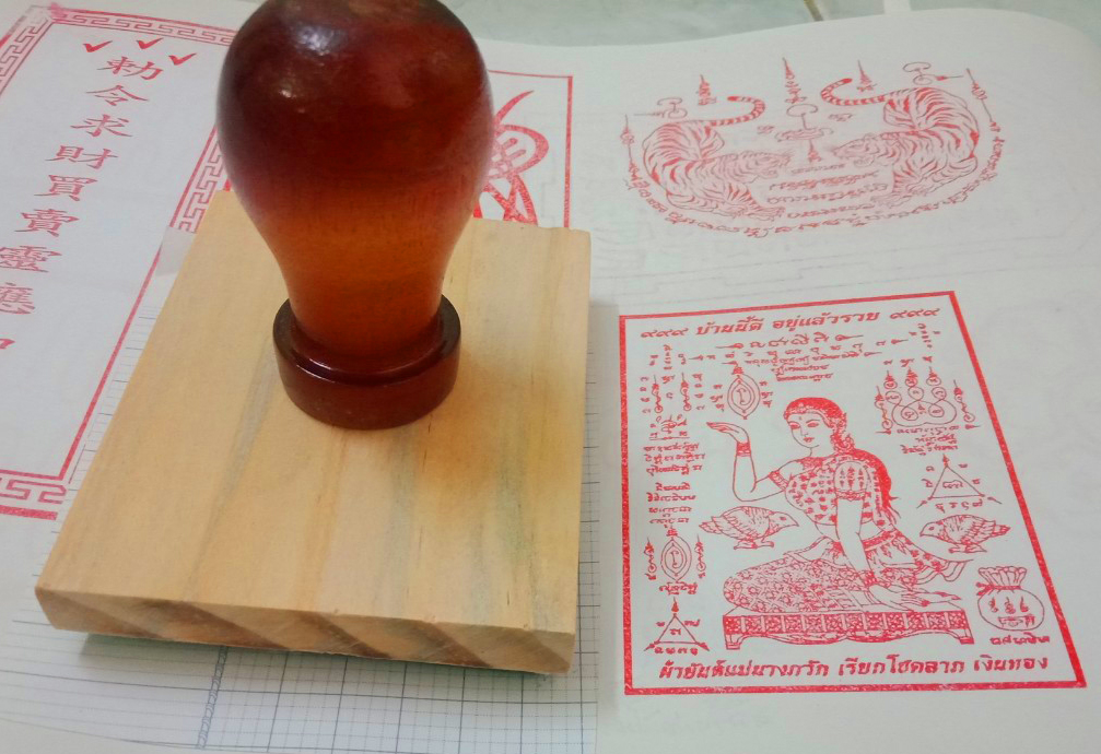 Con dấu Mẹ Ngoắc 9 x 6cm