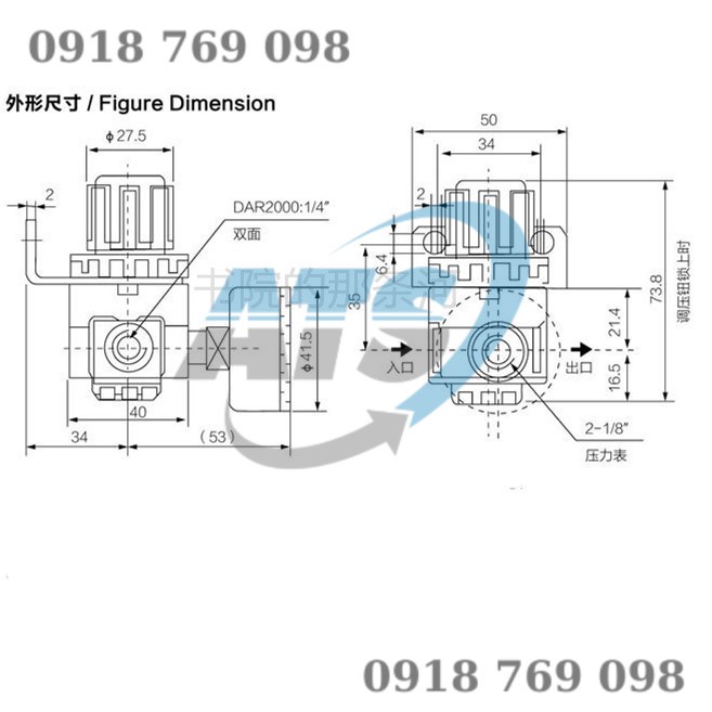 Van điều áp khí nén Airtac