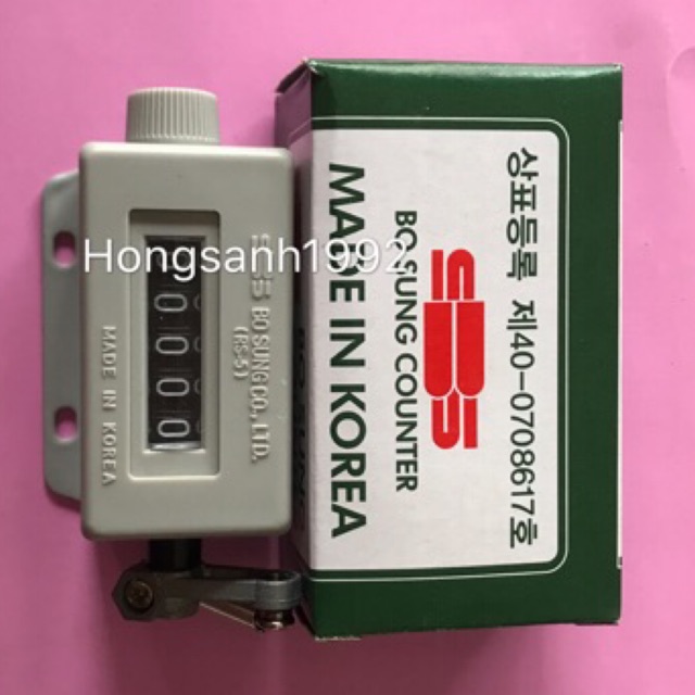 Bộ đếm sản lượng