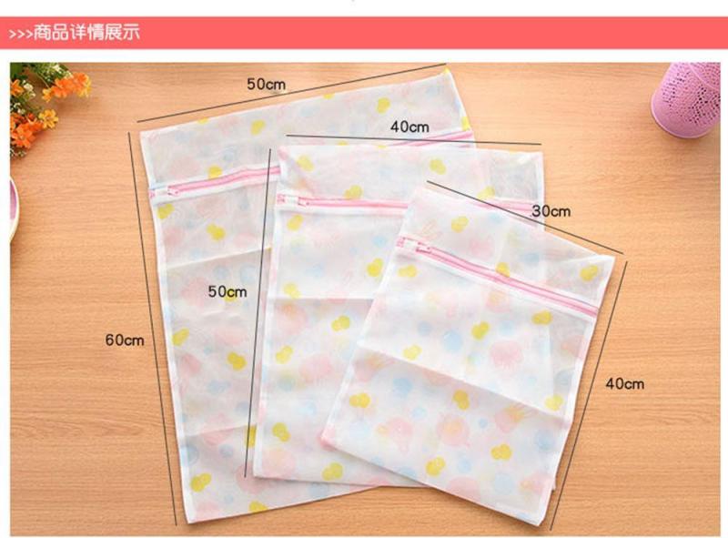 Bảng giá Bộ 5 túi lưới giặt quần áo đủ kích thước loại dày dặn Điện máy Pico