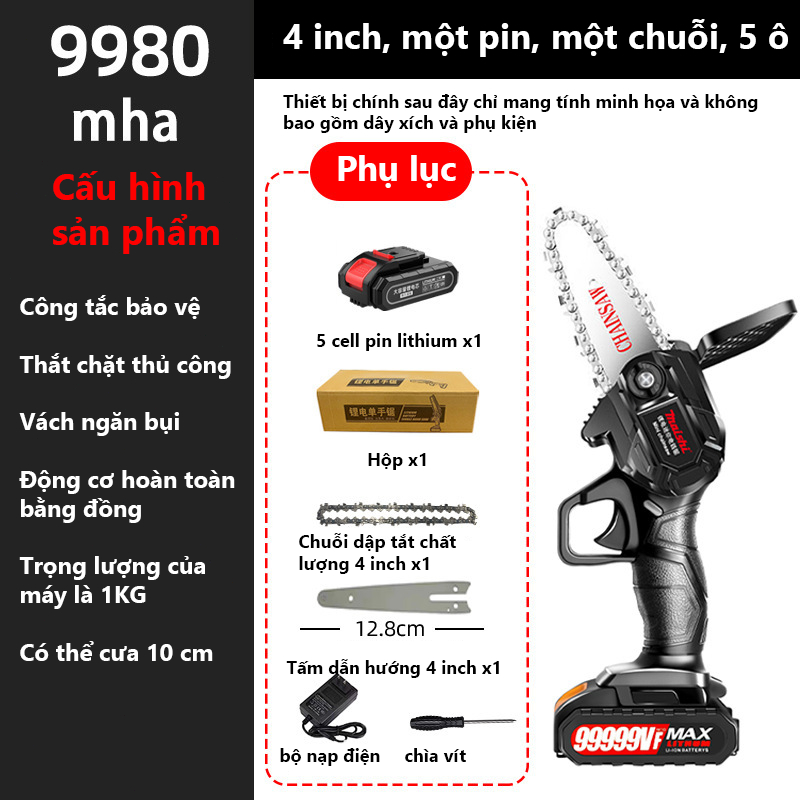 Gỗ 6 inch mini cưa 21V pin lithium di động điện cưa tỉa sạc điện cưa vườn khai thác gỗ