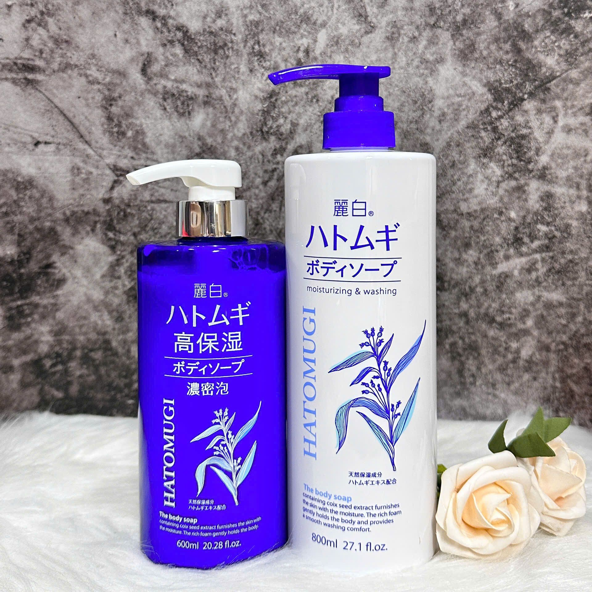 Sữa tắm Hatomugi 600ML - 800ML Nhật Bản