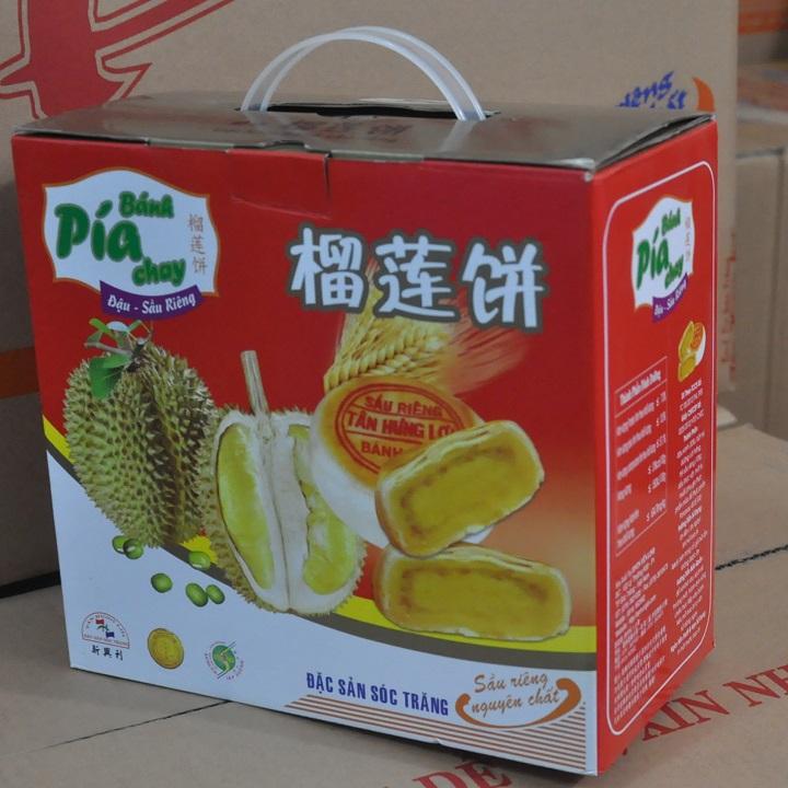 BÁNH PÍA MINI 50G KHÔNG TRỨNG HỘP 1KG