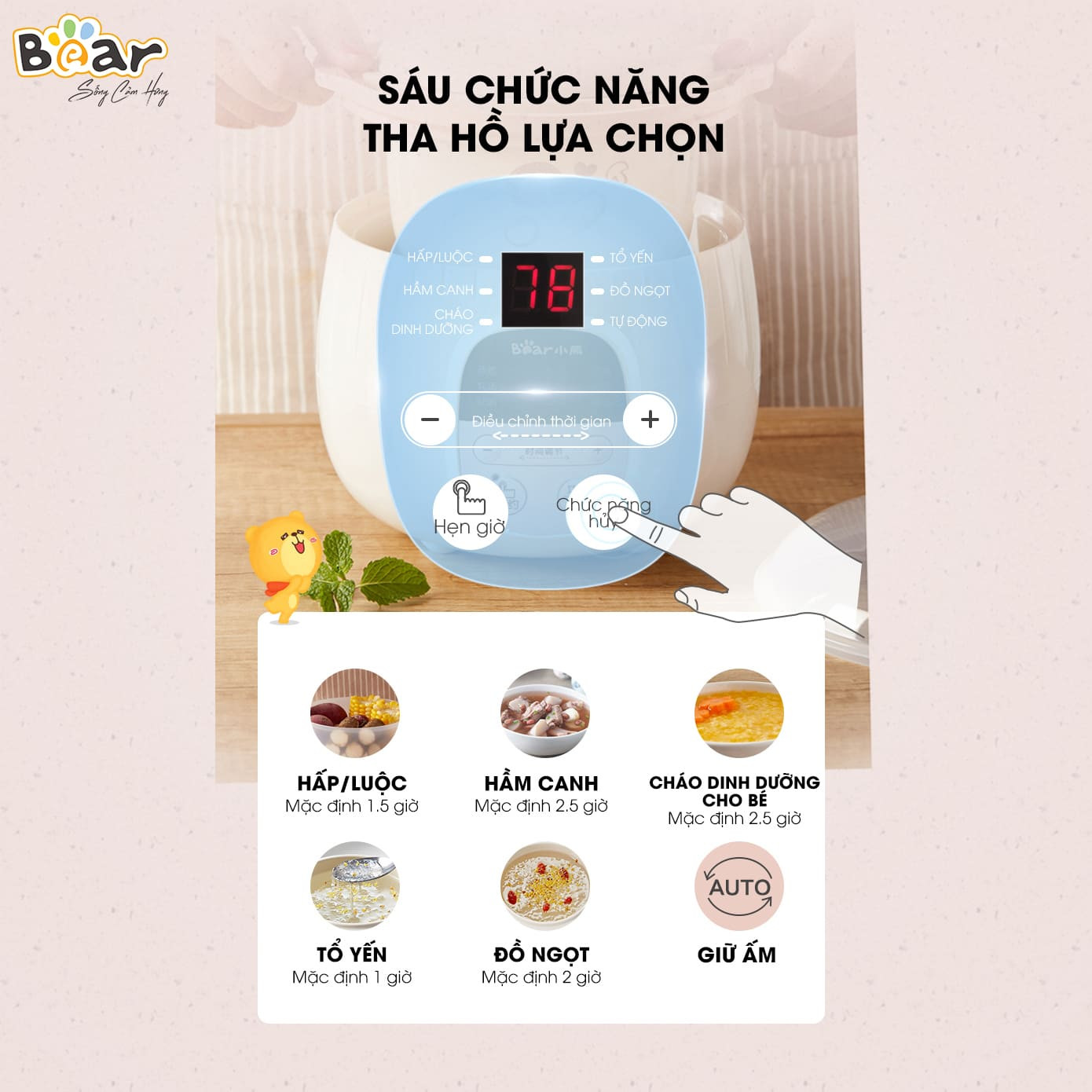 Nồi nấu chậm Bear 0.8 lít SUBE001 - Bản Quốc Tế [ Chính Hãng ]