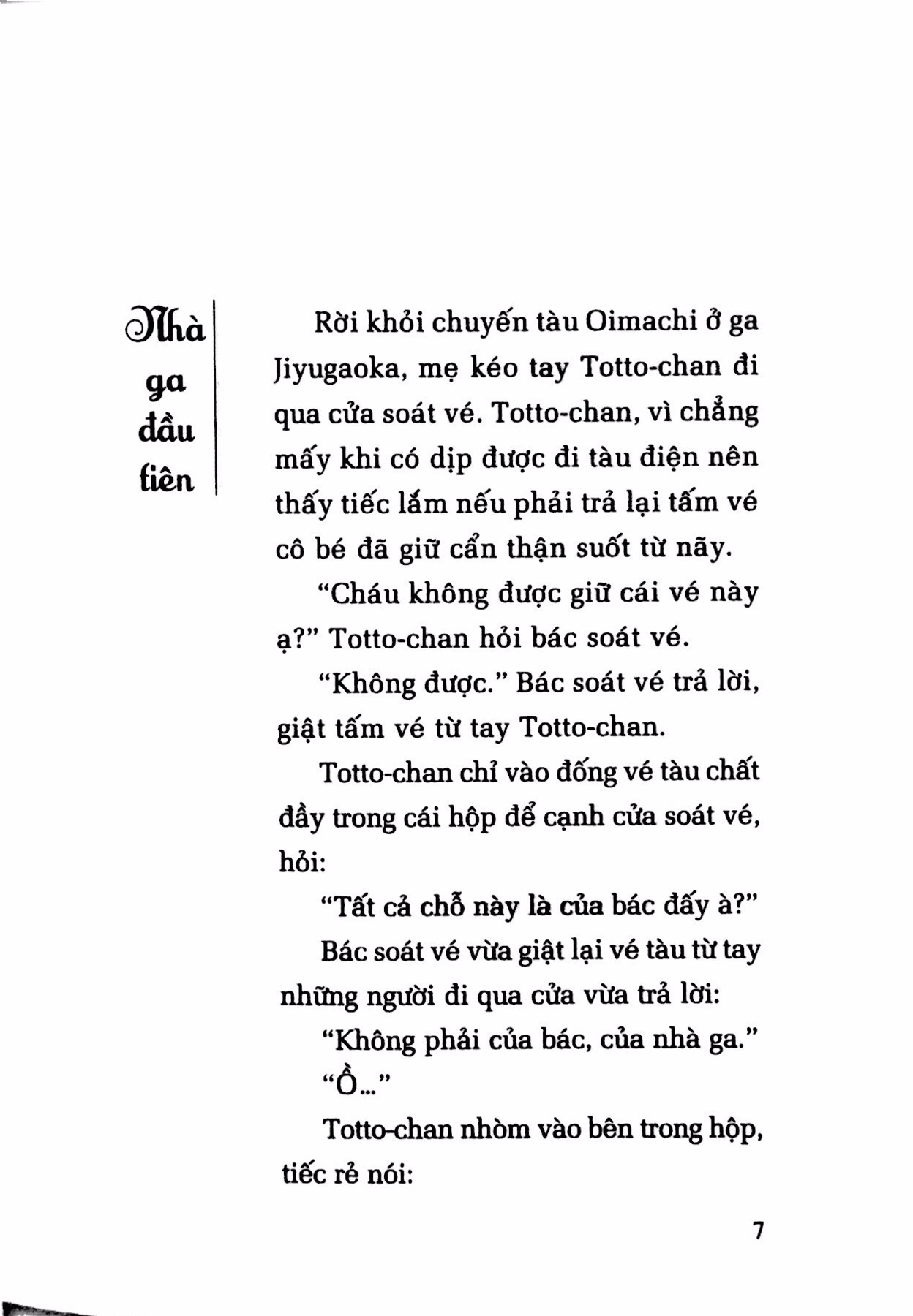 TotoChan Cô bé bên cửa sổ (Tái bản 2019)