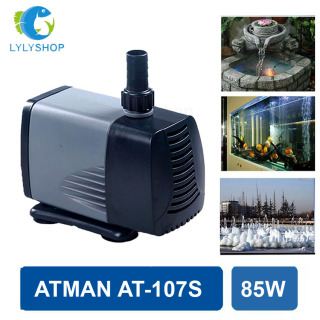 Máy bơm nước Atman AT-107S 85W, 5000l h Đài Loan cao cấp thumbnail