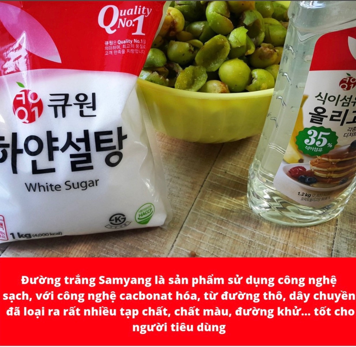ĐƯỜNG TRẮNG SAMYANG HÀN QUỐC GÓI 1KG