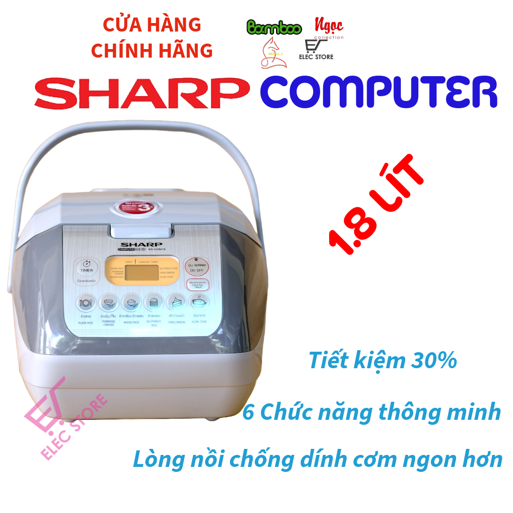 Nồi Cơm Điện Tử SHARP 1.8L Model KS-COM18