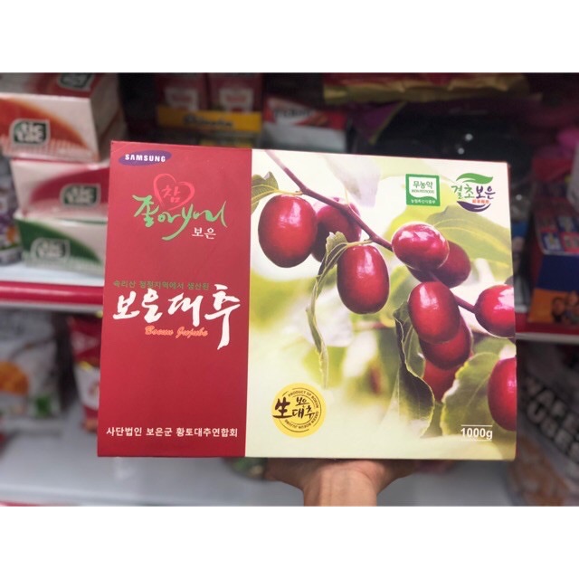 Táo đỏ Hàn Quốc