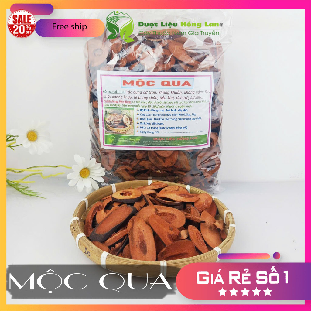 ✅[THƯỢNG HẠNG] 100G Mộc Qua sấy khô loại 1 - (loại to, thơm, ngon không chất bảo quản)