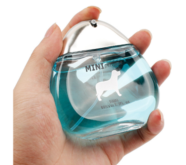 Nước hoa cho thú cưng Aigougou Mini Perfume For Pets 50ml