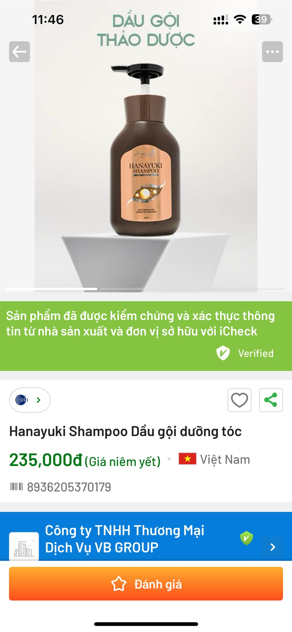 [Chính hãng Hanayuki-Date 2027] COMBO DẦU GỘI VÀ DẦU XẢ HANAYUKI