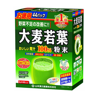 HỘP LỚN - Bột Lúa Mạch Non Grass Barley Nhật Bản