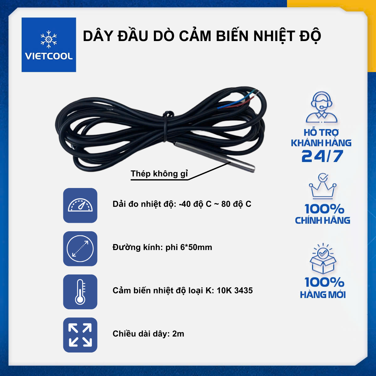 DÂY ĐẦU DÒ / CẢM BIẾN NHIỆT ĐỘ