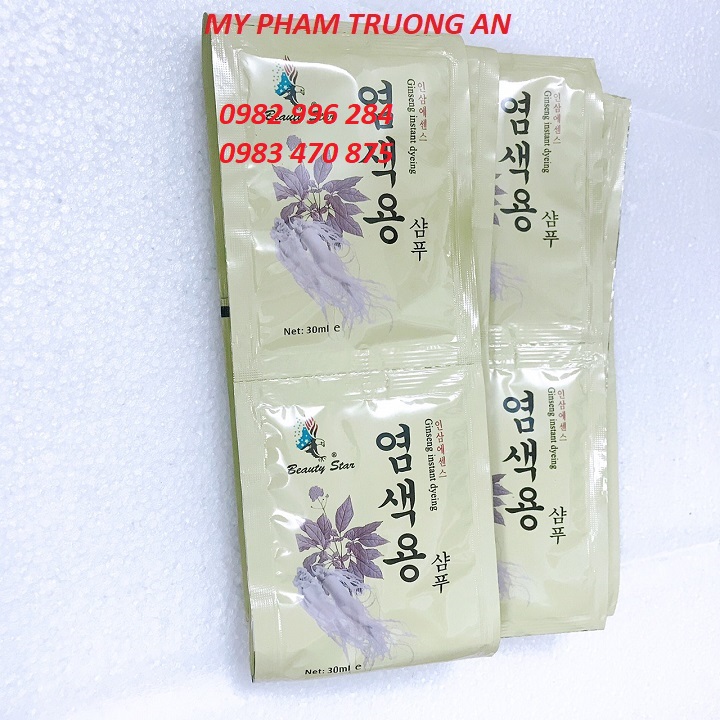 10 GÓI Dầu Gội Nhuộm Đen Tóc Beauty Star - Hàn Quốc