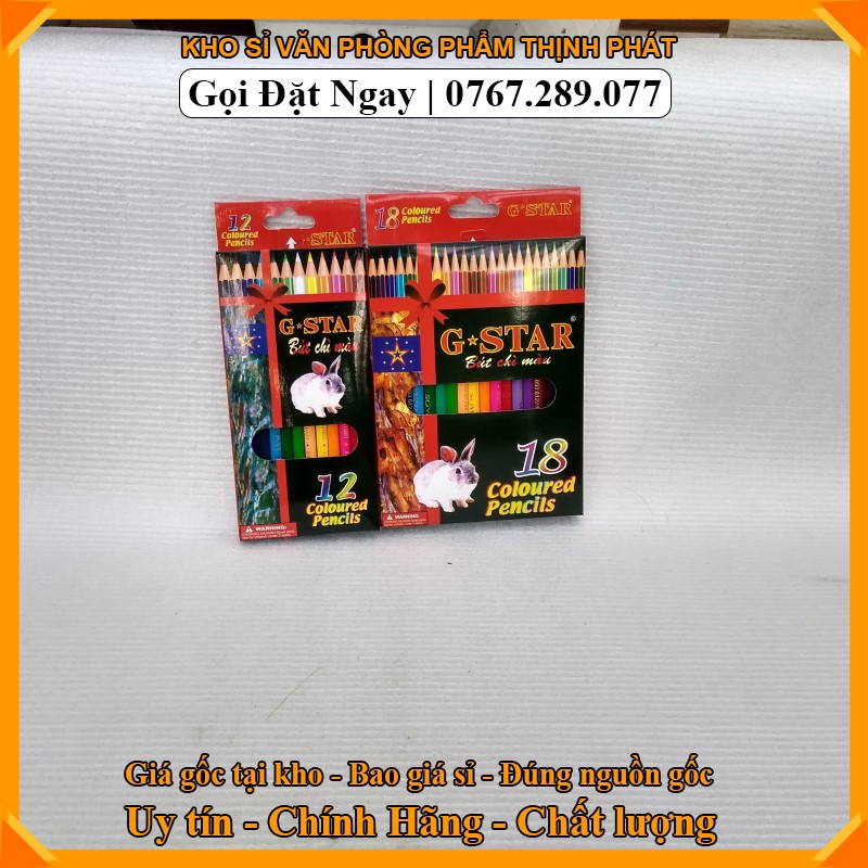 [HCM](Hàng cao cấp sẵn hàng giá sỉ)Bút chì màu gỗ 12 -18 -24 màu Gstar