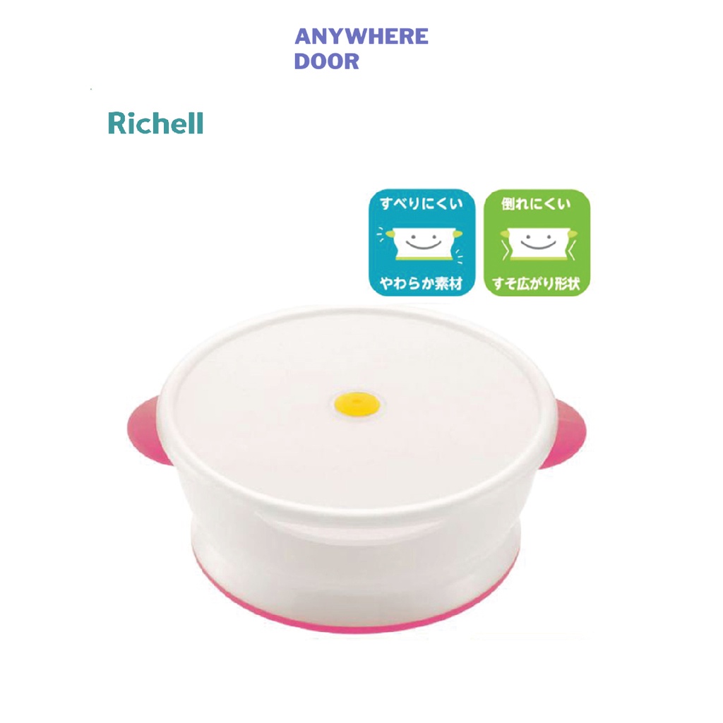 Bát ăn dặm Richell có nắp