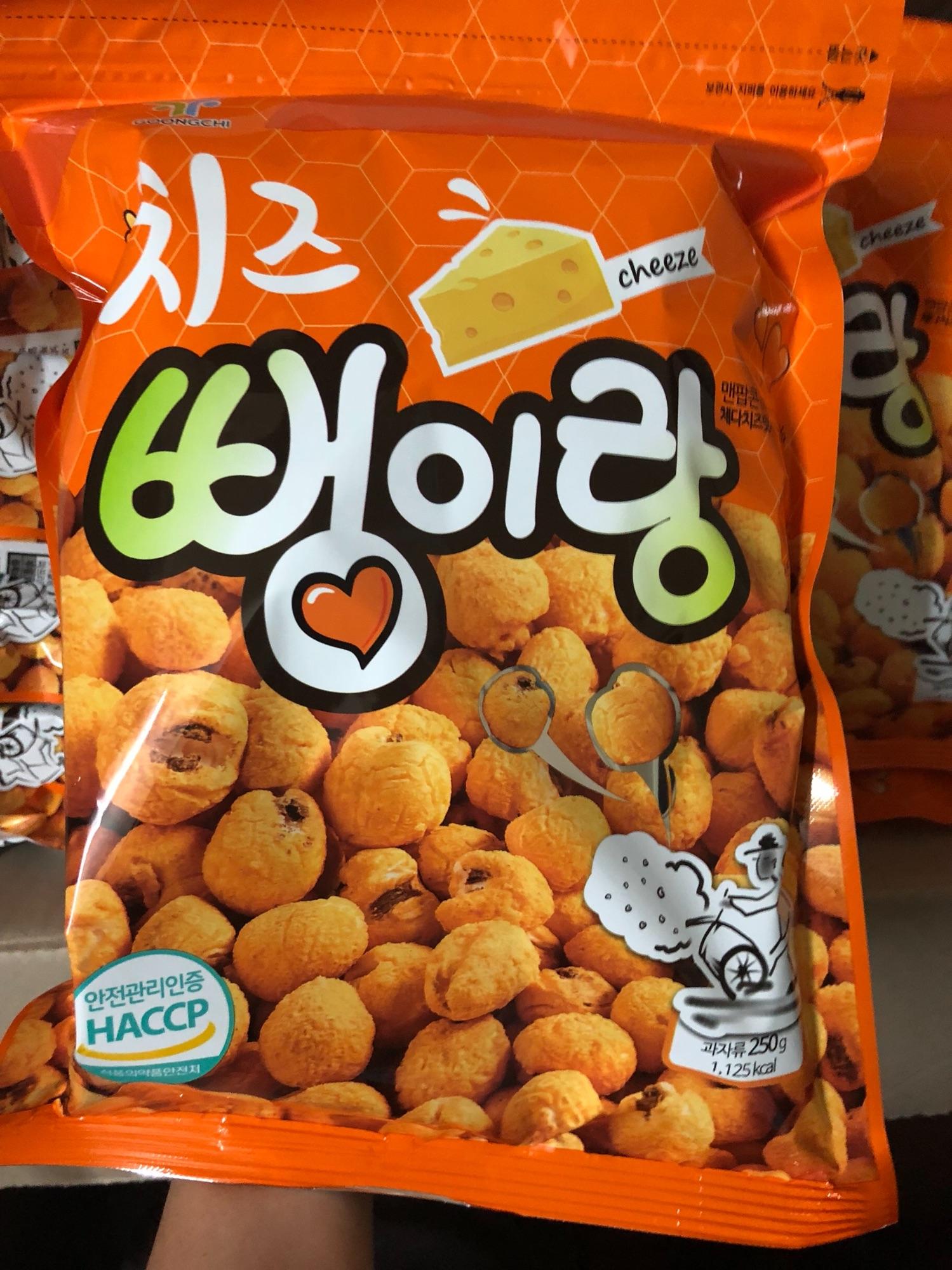 [HCM]Bắp rang Hàn Quốc gói to 250g