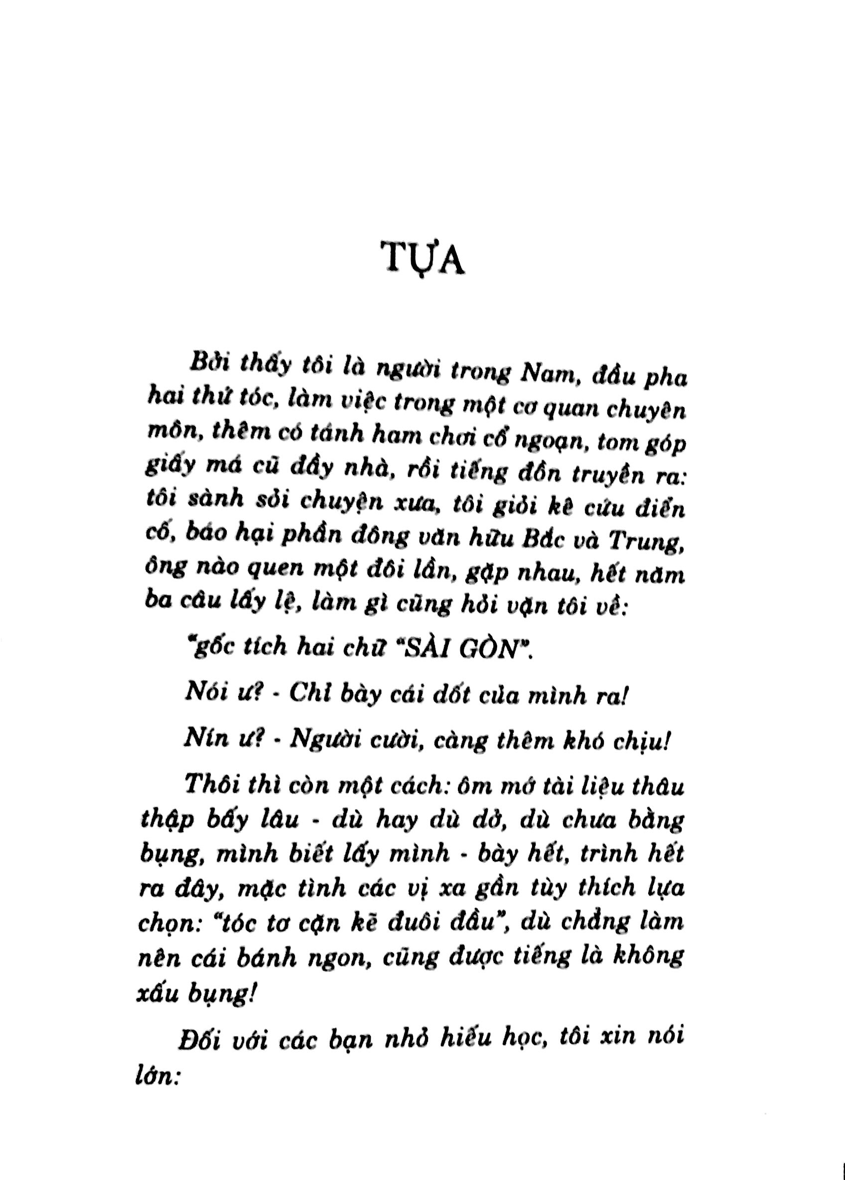 Sách Fahasa - Sài Gòn Năm Xưa (Tái Bản 2018)