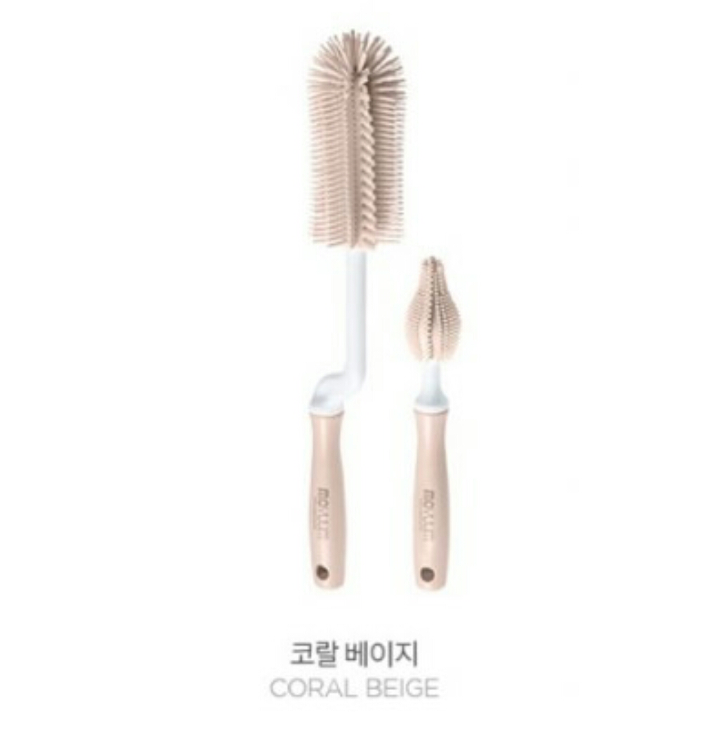 Set cọ rửa bình và núm ti Silicon Moyuum Hàn Quốc