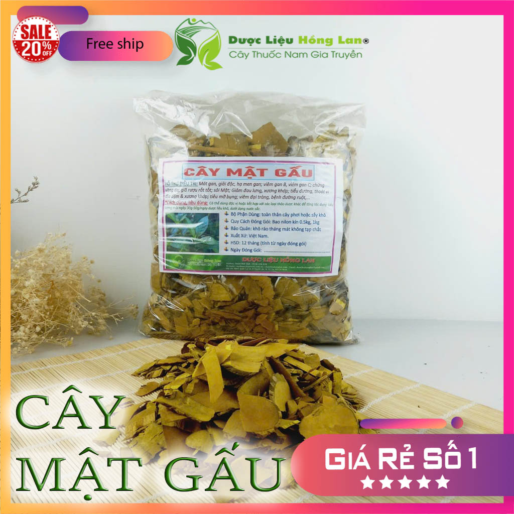 [FreeshipMAX] TRÀ CÂY MẬT G.Ấ.U (CÂY LÁ ĐẮNG) khô đóng gói 500g