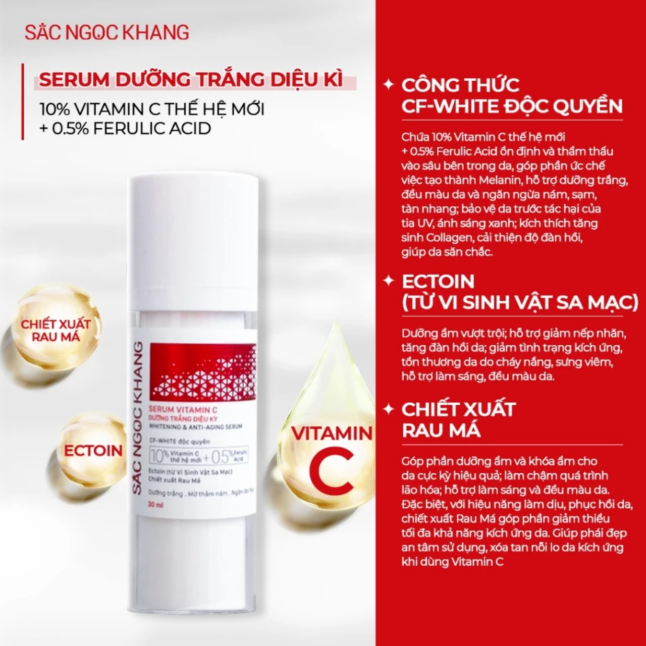 (Chính hãng) Serum dưỡng trắng da Sắc Ngọc Khang 30ml