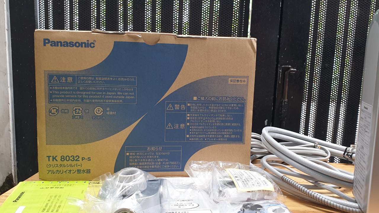 [Máy mới] Máy lọc nước điện giải Panasonic TK8032