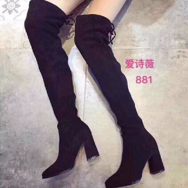 Boot đùi cao gót, bốt đùi da lộn