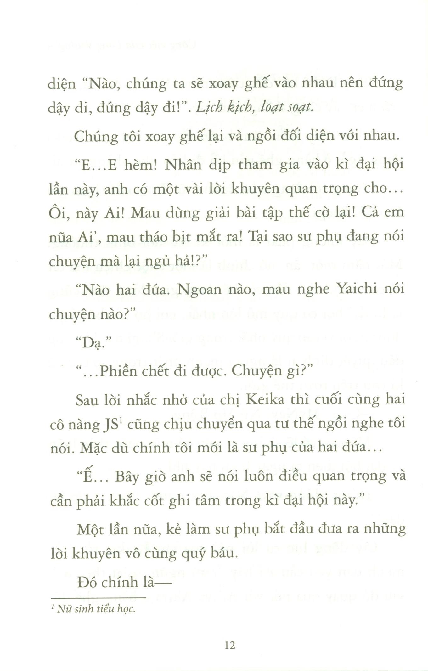 Công Việc Của Long Vương - Tập 4