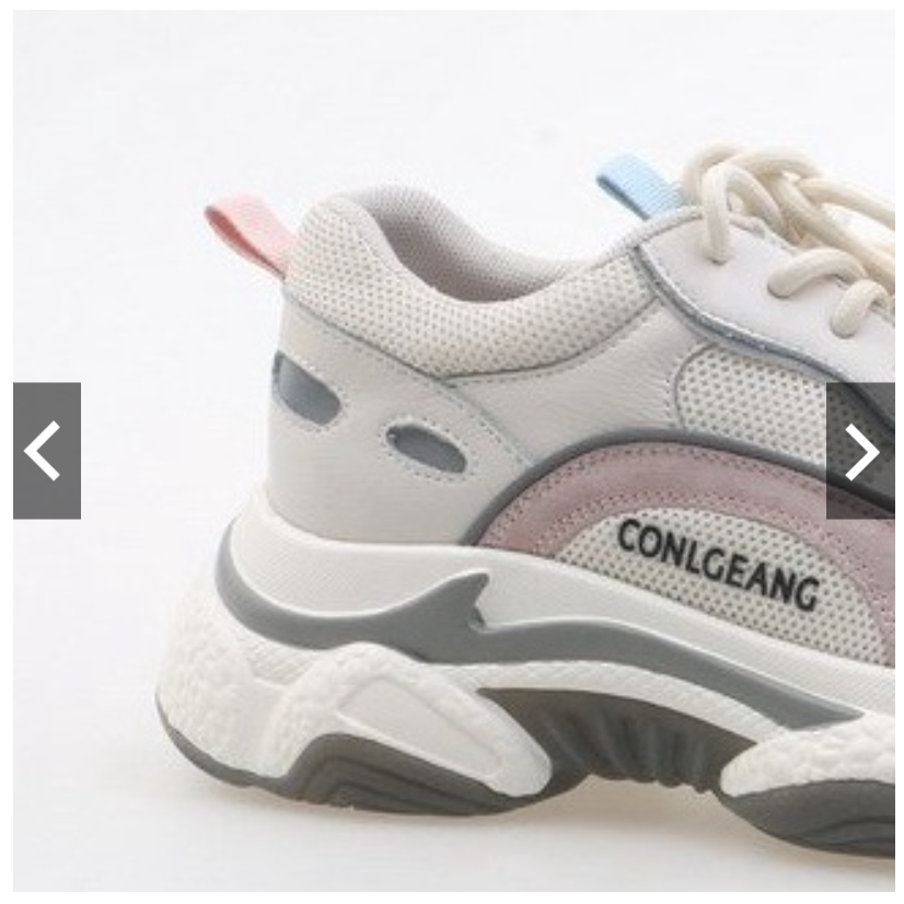 Giày sneaker độn đế
