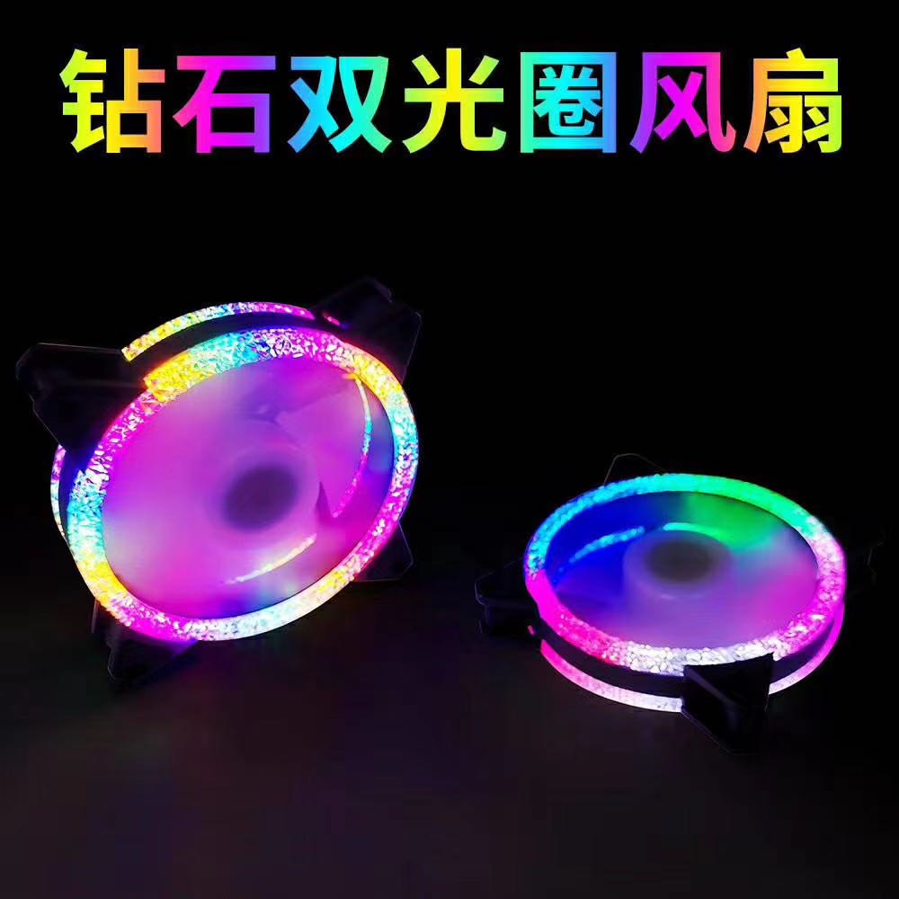 (HCM) Quạt Tản Nhiệt Fan Case Coolmoon Led RGB Pha lê cắm trực tiếp vào nguồn-M7