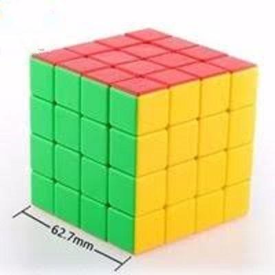 ĐỒ CHƠI RUBIK 4X4 KHÔNG VIỀN CỰC TRƠN CÓ HƯỚNG DẪN PHÁT TRIỂN TRÍ TUỆ CHO BÉ, Rubic 4x4 khong vien cuc tron danh cho thi dau