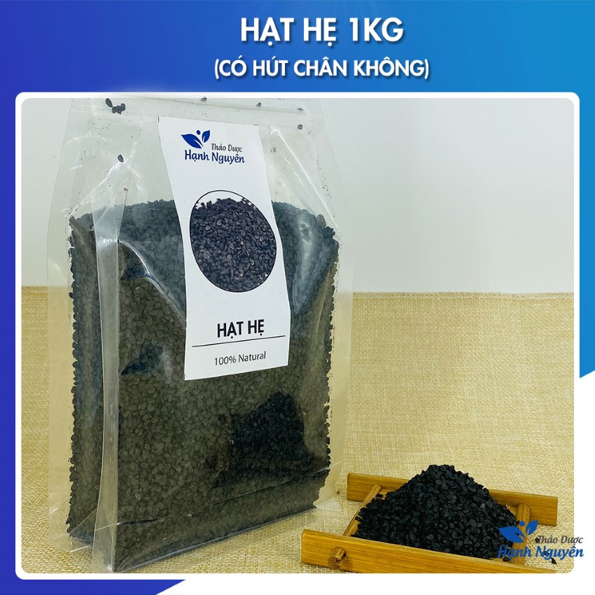 Leaves Black dry peace 1kg