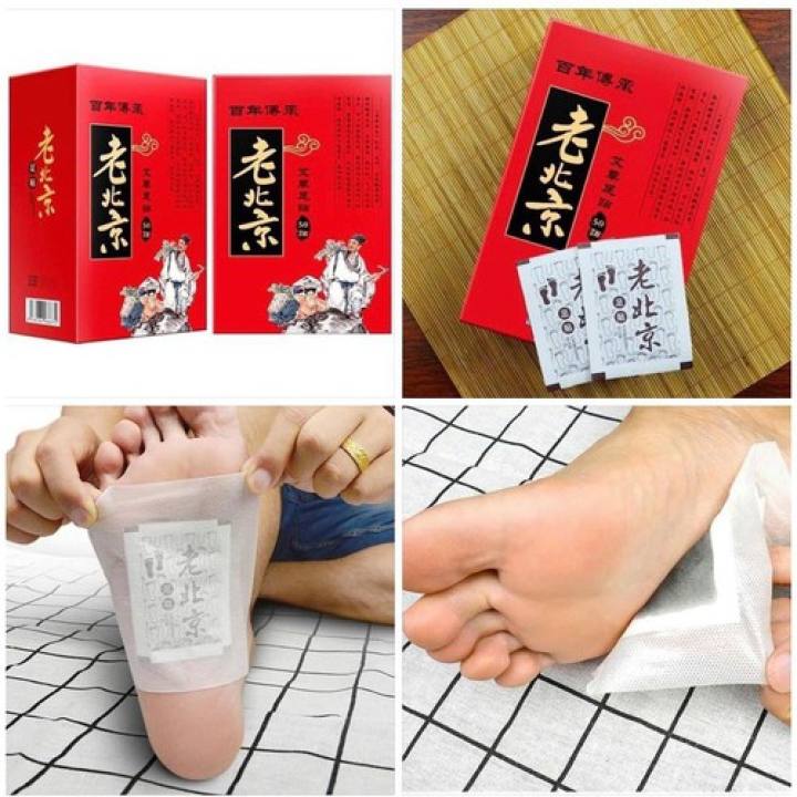 LOẠI TỐT hộp 50 miếng dán chân thải độc ngải cứu Bắc Kinh thải độc gan giúp ngủ ngon, cao dán thải độc bàn chân làm đẹp da