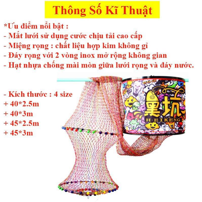 [ Uy Tín ] Giỏ đựng cá gọng đựng cá rọng đựng cá