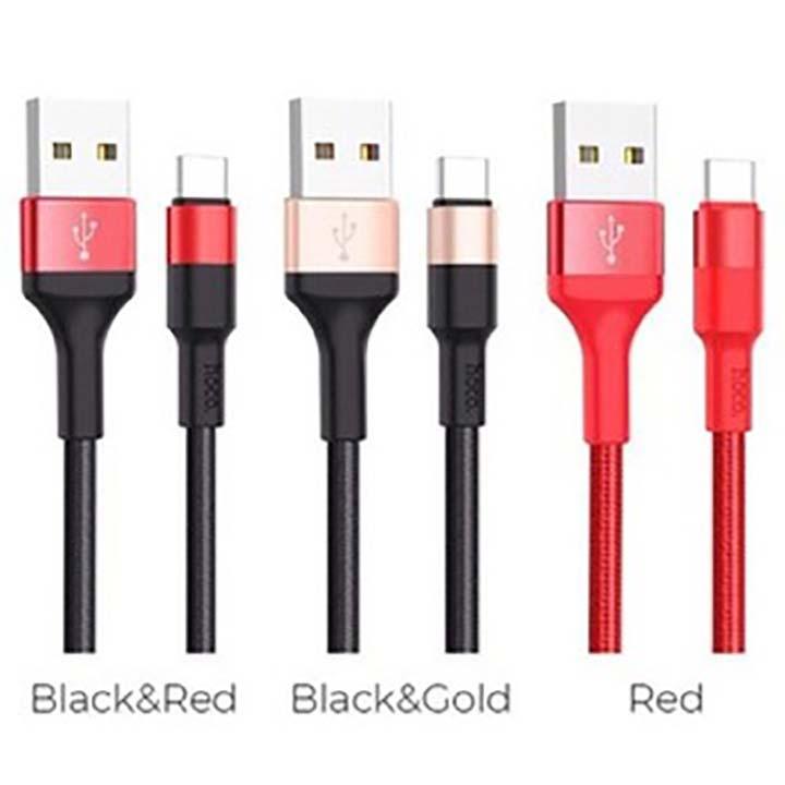 Cáp sạc Hoco X26 Type C hỗ trợ sạc nhanh