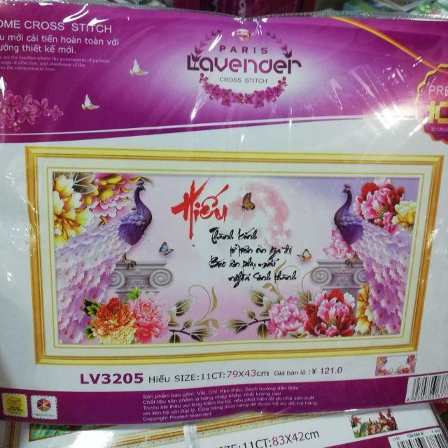 Tranh Thêu chữ Hiếu LV3205 kích thước 79 x 43 cm