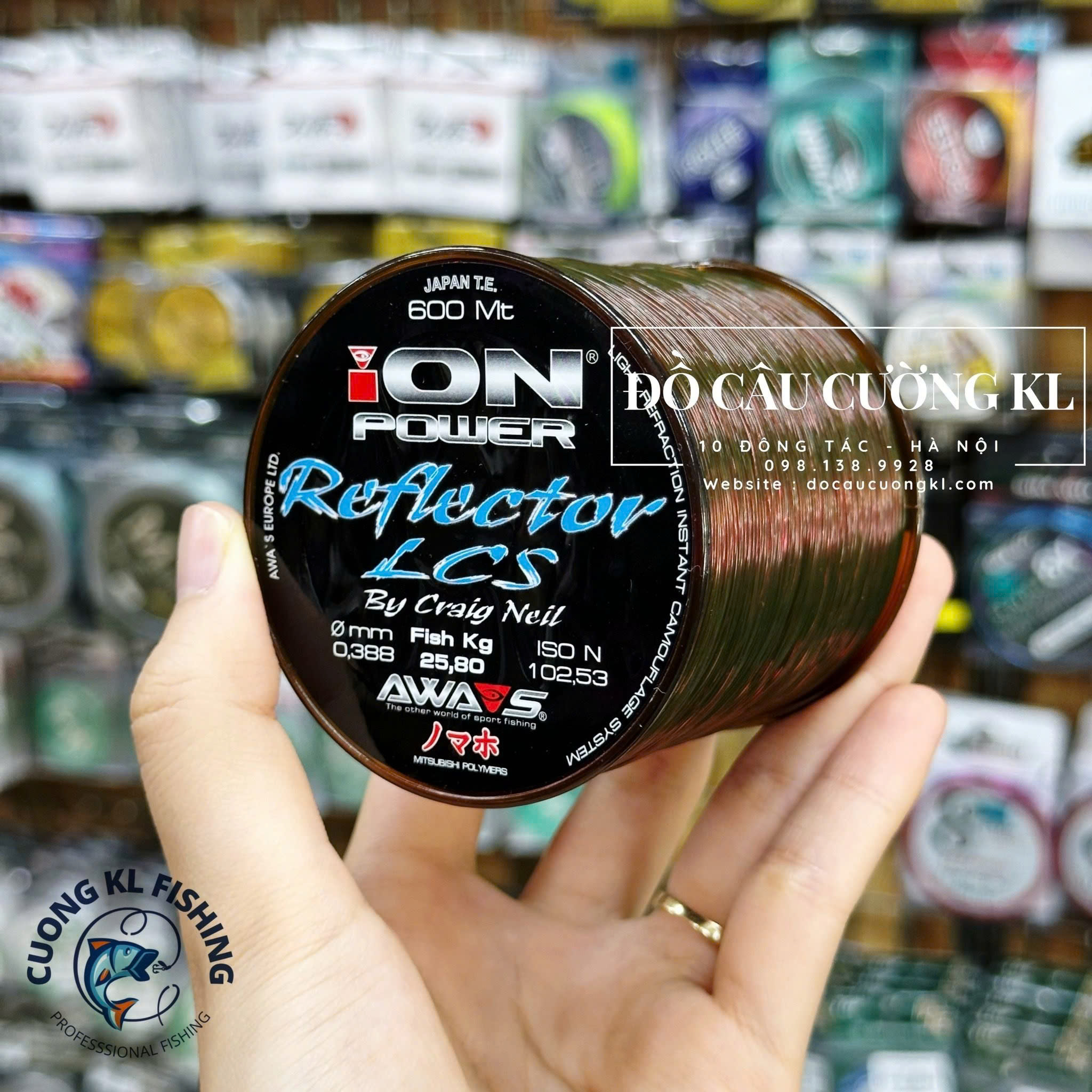 Cước câu cá Nhật Ion Reflector 600m