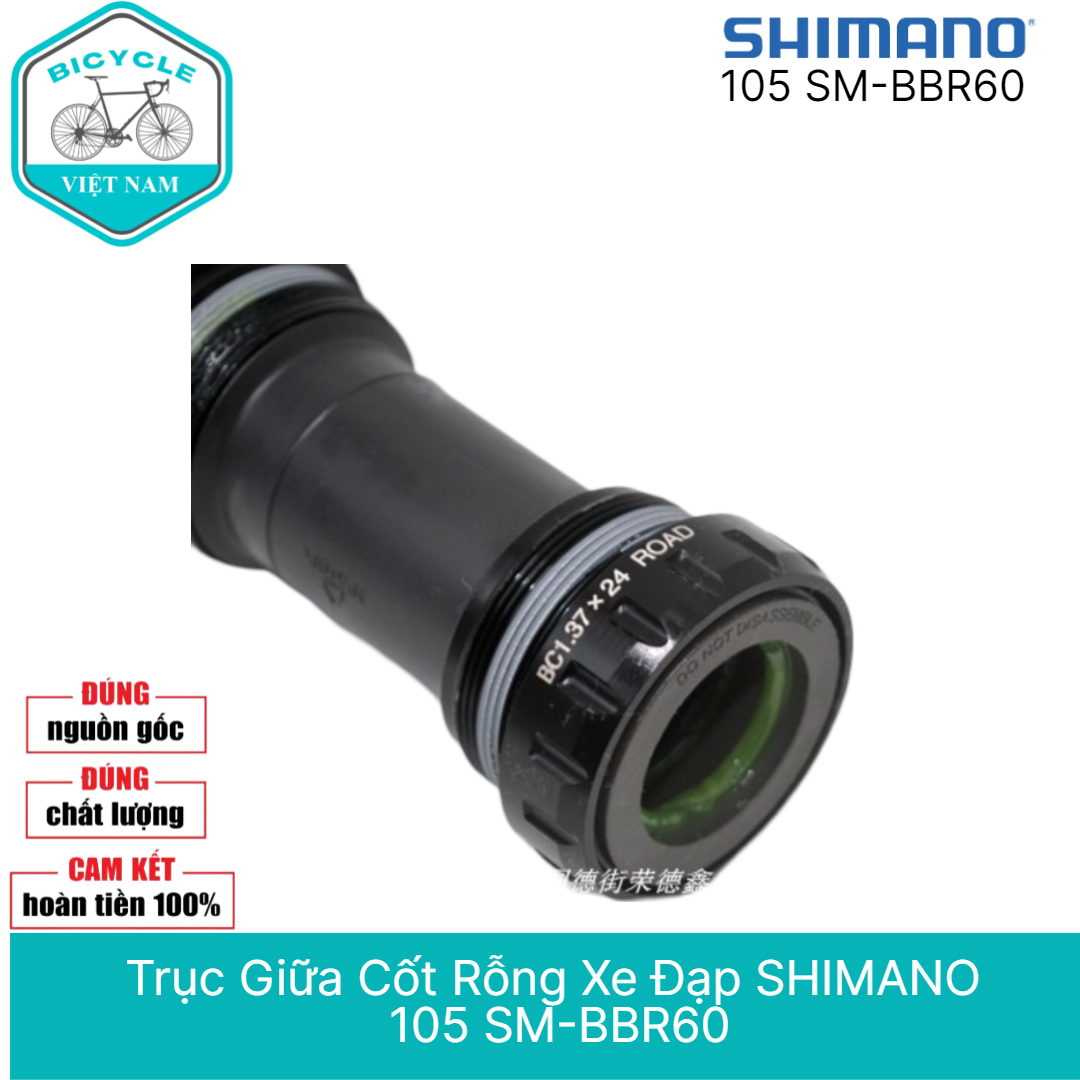 Trục Giữa Cốt Rỗng Xe Đạp Shimano Ultegra SM BBR60 (BB Vặn) – Chính Hãng, Quay Êm, Bền Bỉ