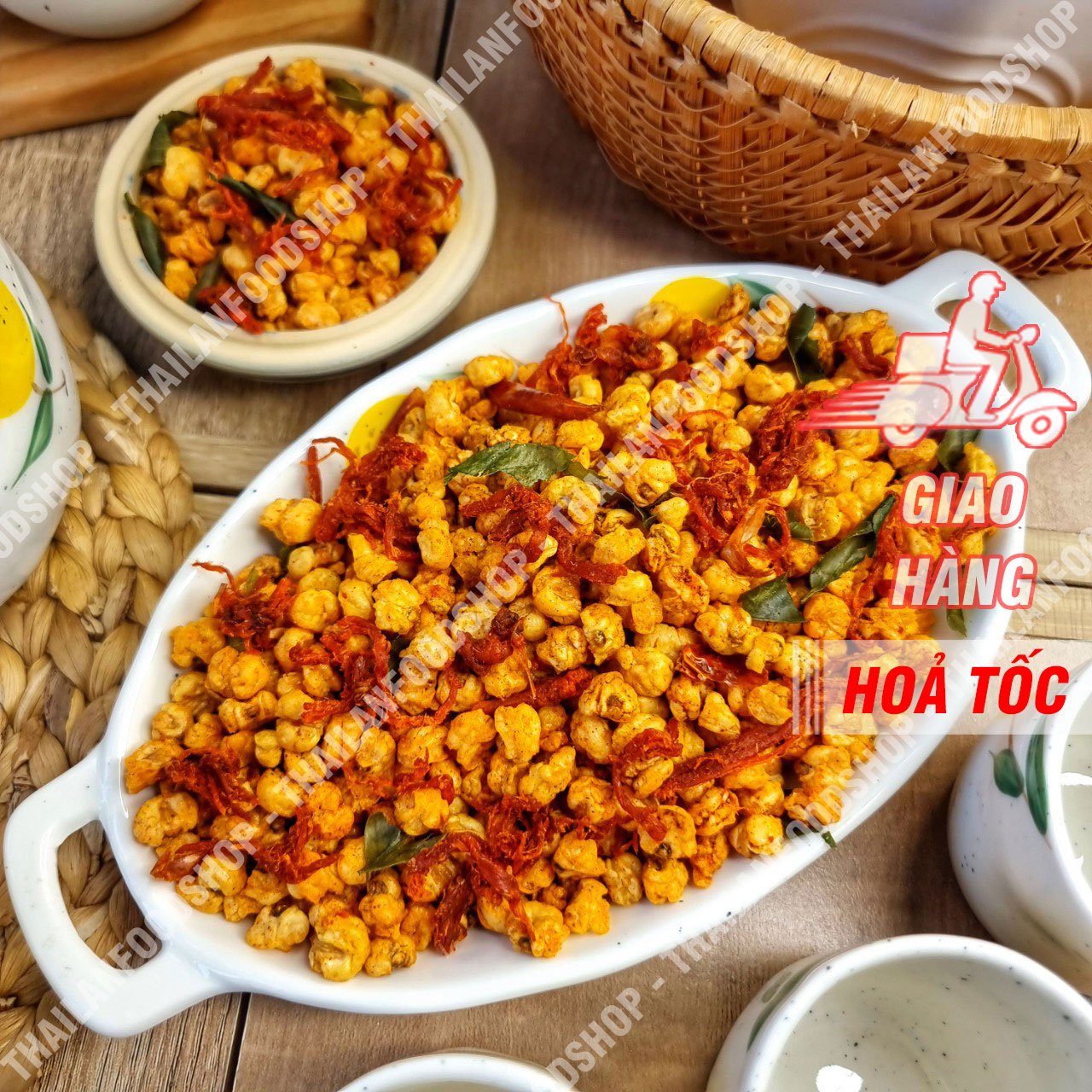 Bắp Rim Khô Bò Lá Chanh - Lon 300gr