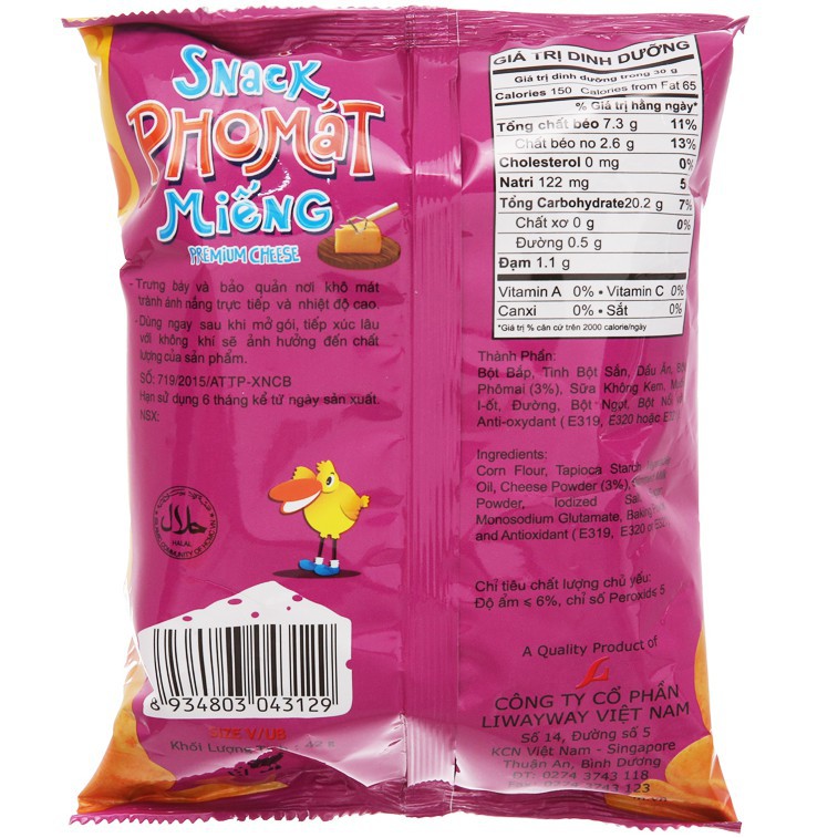 Snack Phomat Miếng Oishi 40g