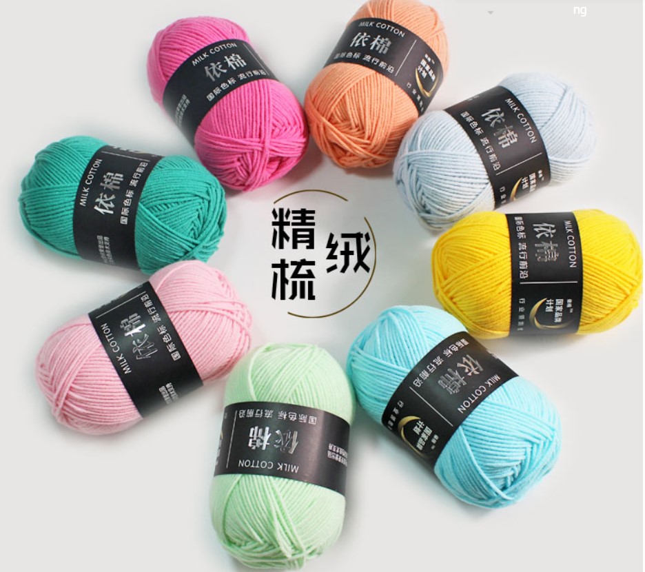 Len milk cotton 50GR ( Mã màu từ 50 -78)
