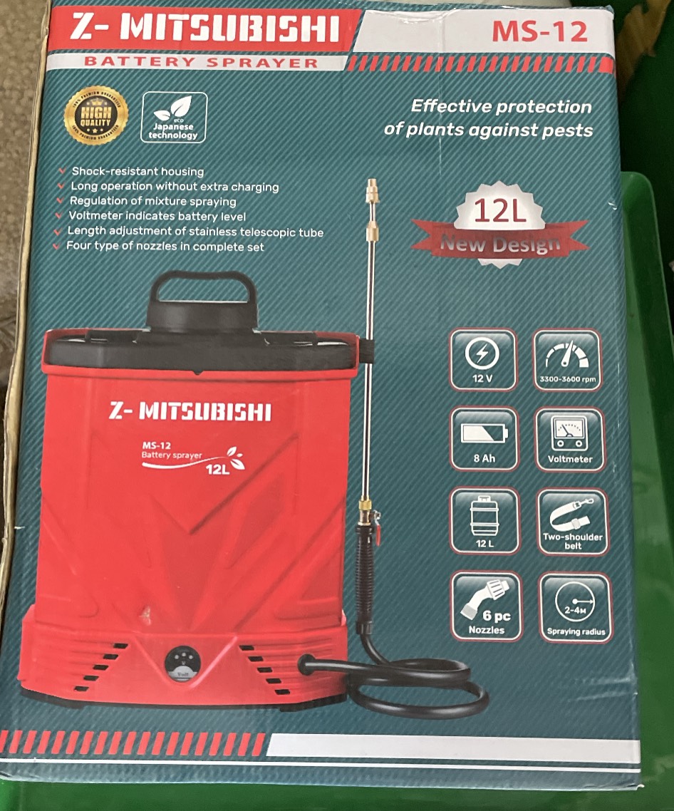Bình xịt 12 lít sạc điện nhập khẩu Mitsubishi