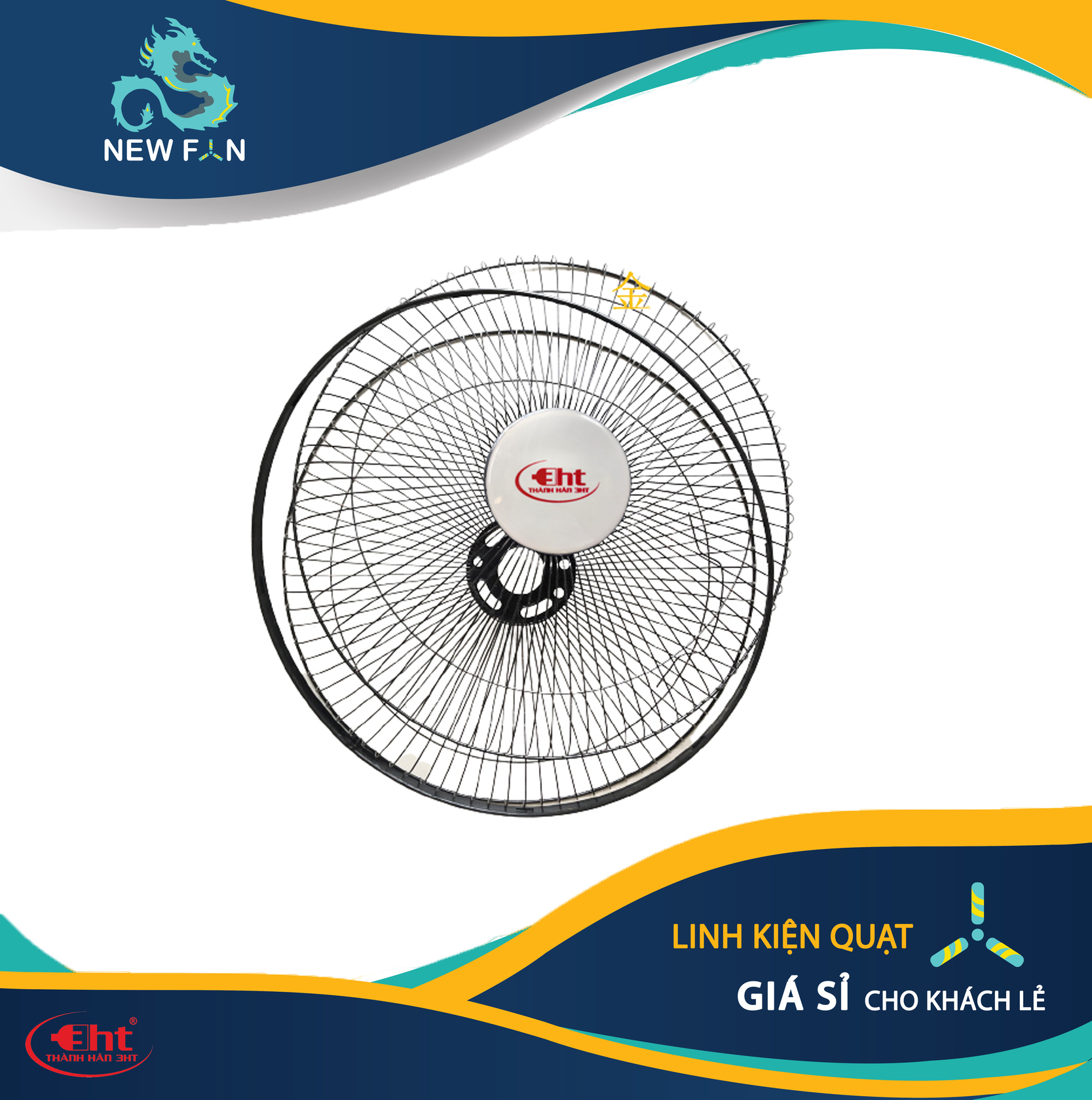 QUẠT TREO TƯỜNG 1 DÂY & 2 DÂY