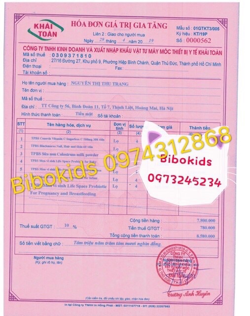 Sữa Non Colostrum Milk powder 300g