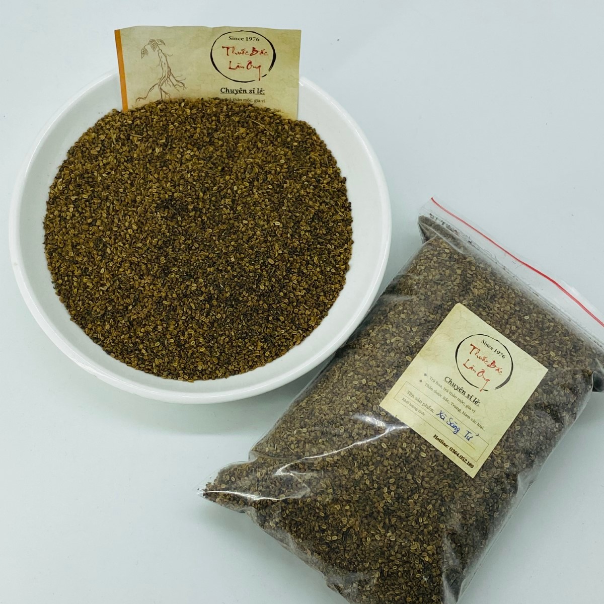 Xà Sàng Tử Khô 100g