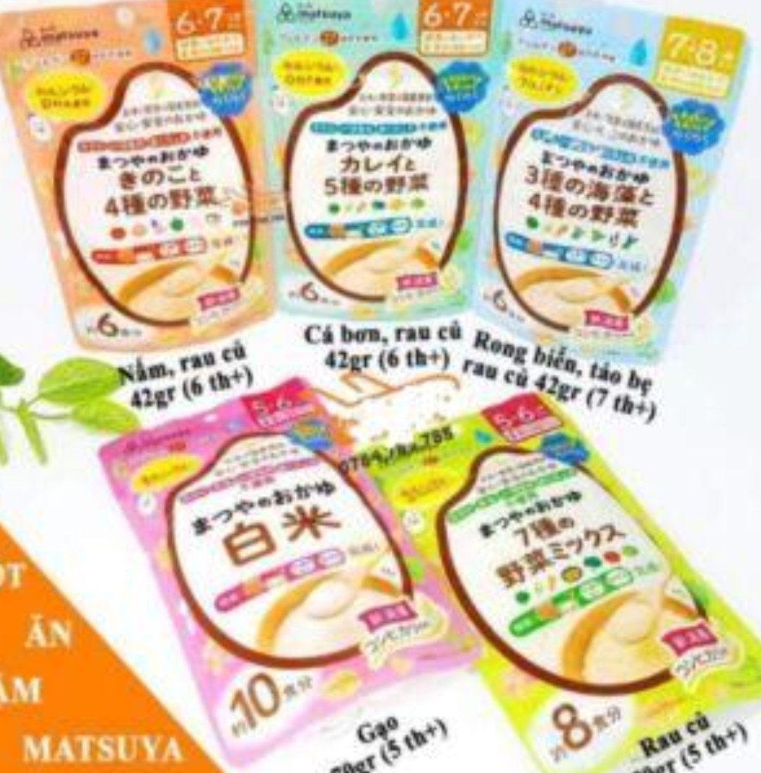 HSD 2024 Bột Cháo Ăn Dặm Matsuya DHA 5M - 7M - 8M (Mẫu Mới)