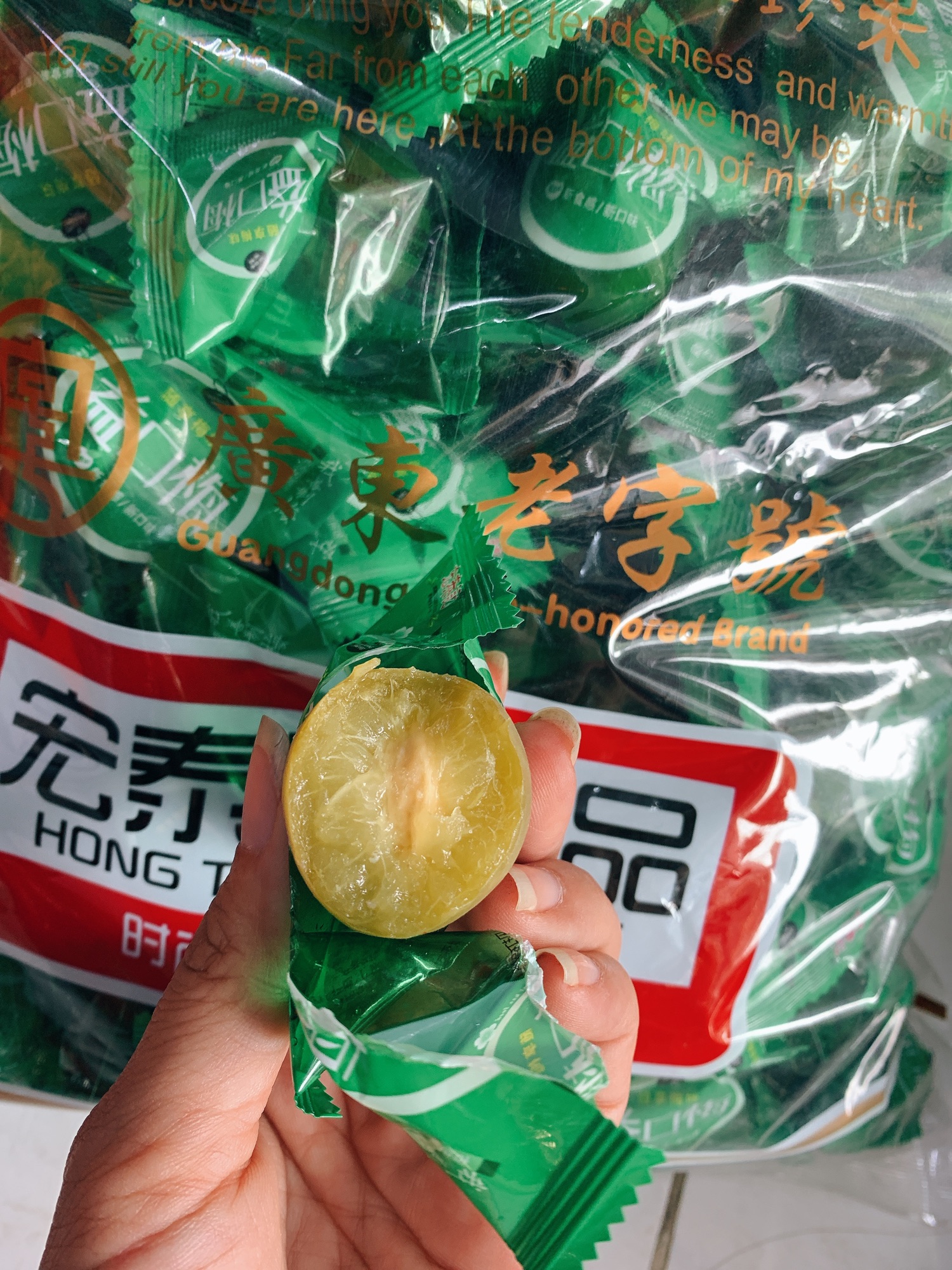 [HCM]Ô mai mận đào xanh 500gr