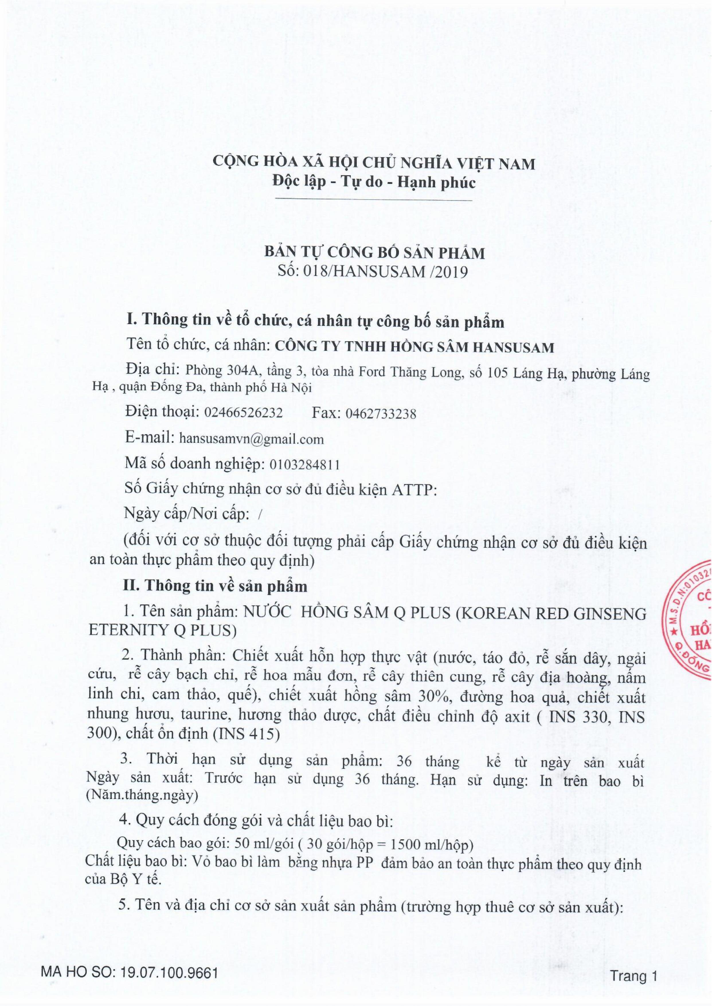 Nước chiết xuất Hồng sâm Linh chi Hàn Quốc Q Plus