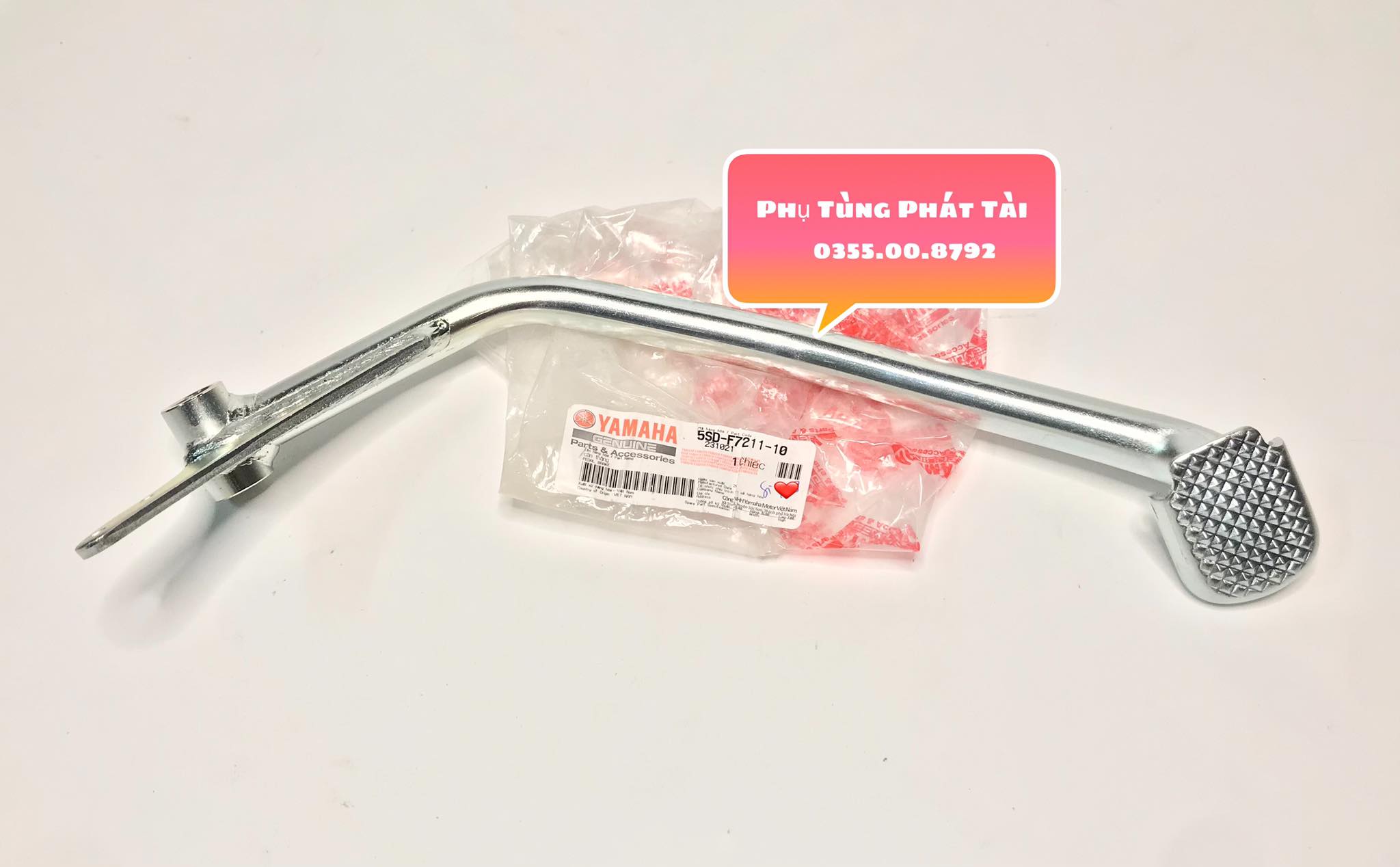 Cần Thắng - Cần Phanh Sirius Chính Hãng Yamaha